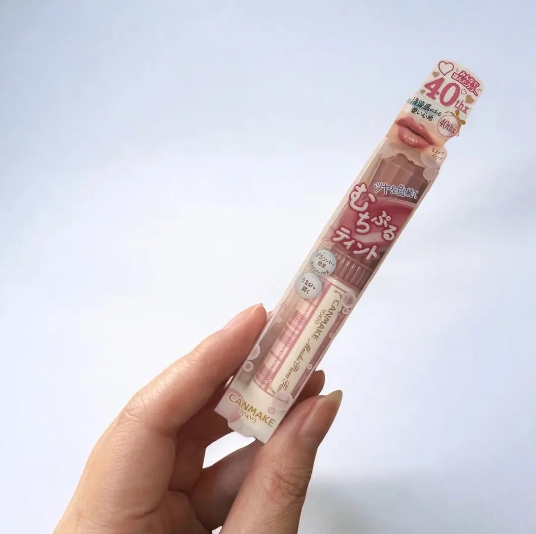 むちぷるティント/キャンメイク/リップティントを使ったクチコミ(3枚目)