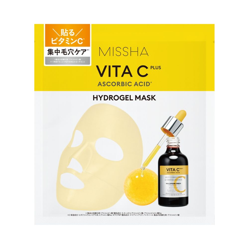 ミシャ ビタシープラス ゲルマスク / MISSHA