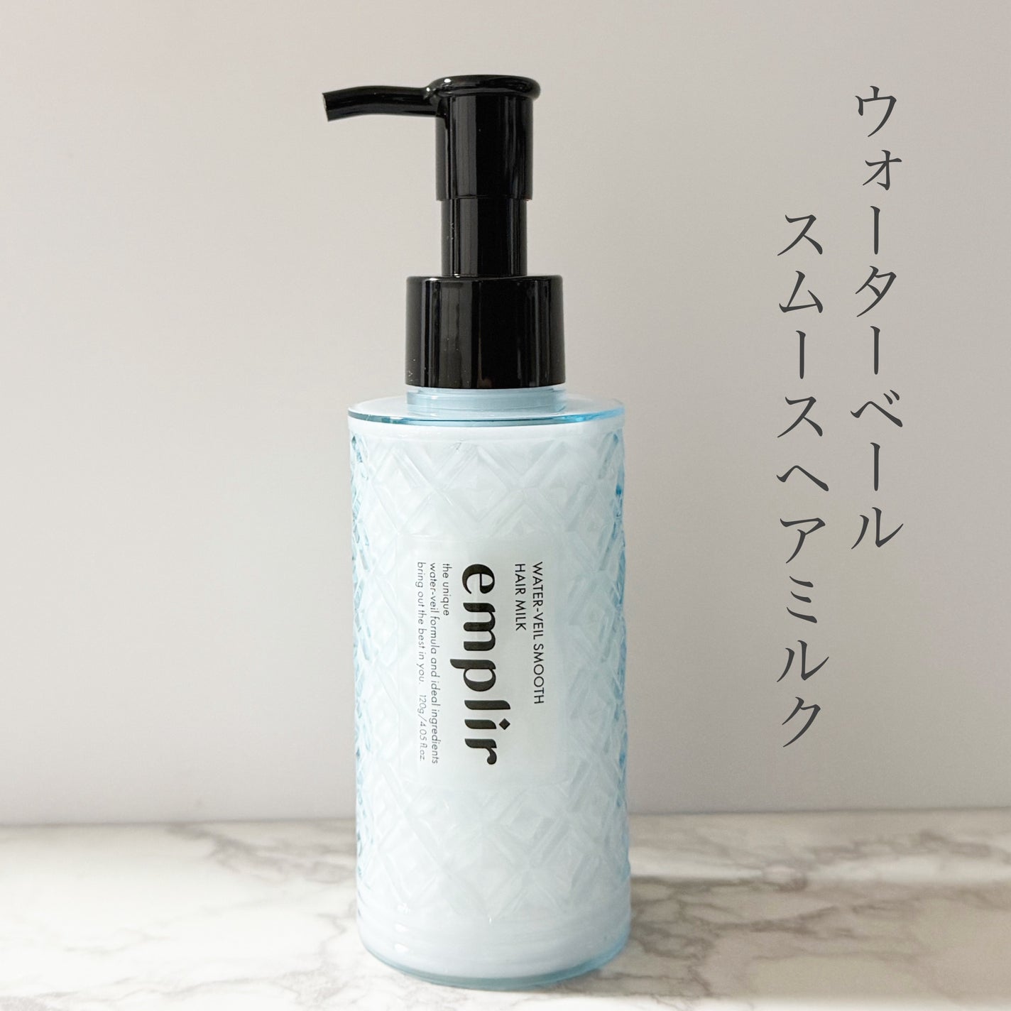 みあん on LIPS 「☆☆☆∞----------------------∞アンプリ..」(8枚目)