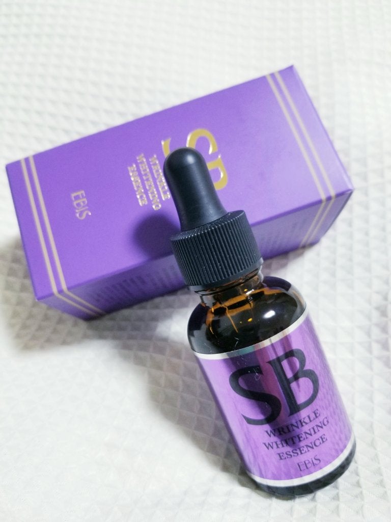 SBホワイト/EBiS化粧品/美容液を使ったクチコミ(1枚目)
