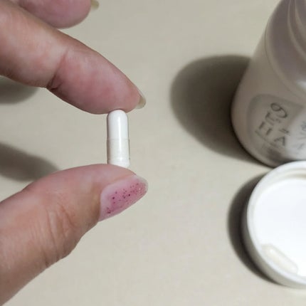 のむピュア HA4( 機能性表示食品 )/Lov me Touch/美容サプリメントを使ったクチコミ(3枚目)