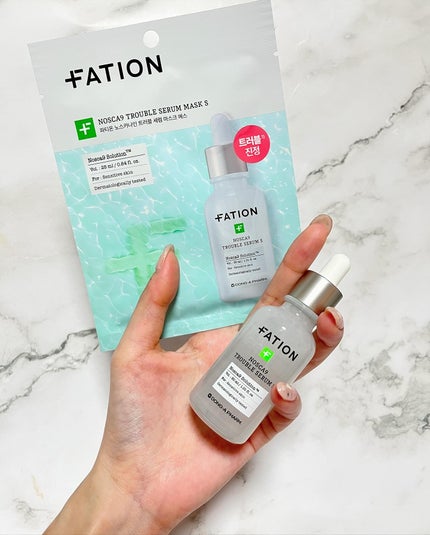 ノスカナイン T セラムマスク S/FATION/シートマスク・パックを使ったクチコミ(6枚目)