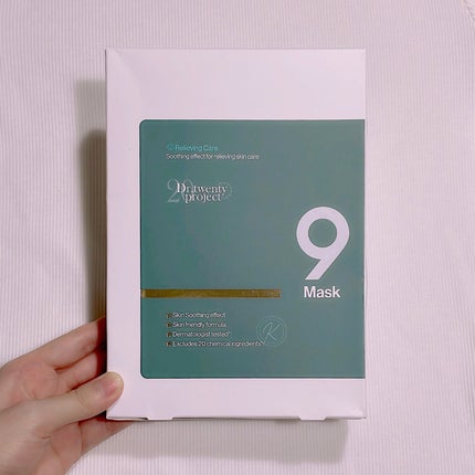 ナインマスク/Dr.Twenty Project/シートマスク・パックを使ったクチコミ(2枚目)