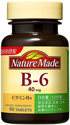 ネイチャーメイド ビタミンB6