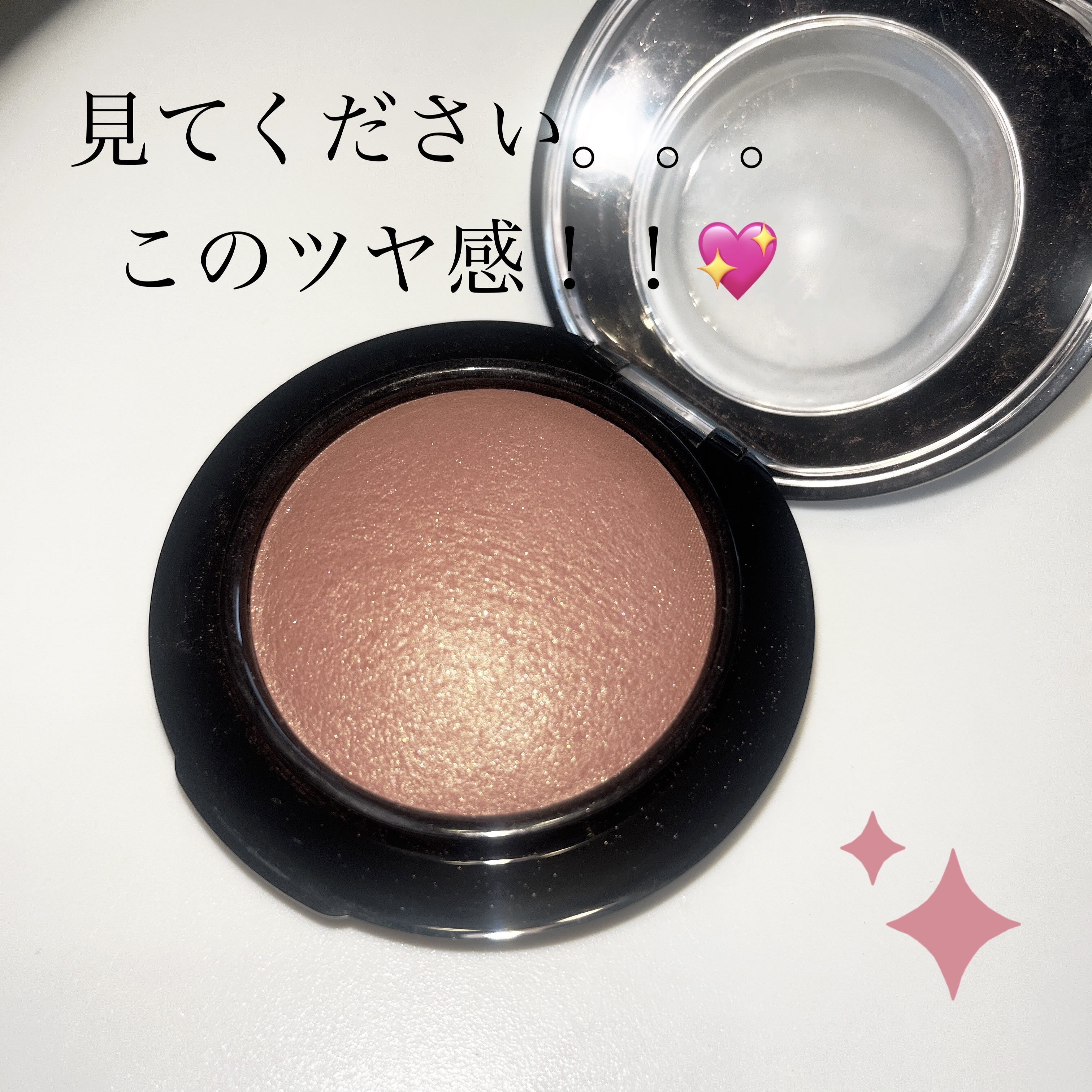 M·A·C ミネラライズ ブラッシュ ラブジョイ/M・A・C/パウダーチークを使ったクチコミ（1枚目）