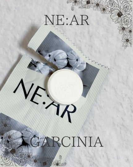 ガルシニア/NE:AR/ボディサプリメントを使ったクチコミ(3枚目)