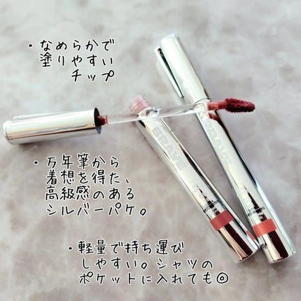 THIN GLOW TINT/BRAYE/口紅を使ったクチコミ(2枚目)