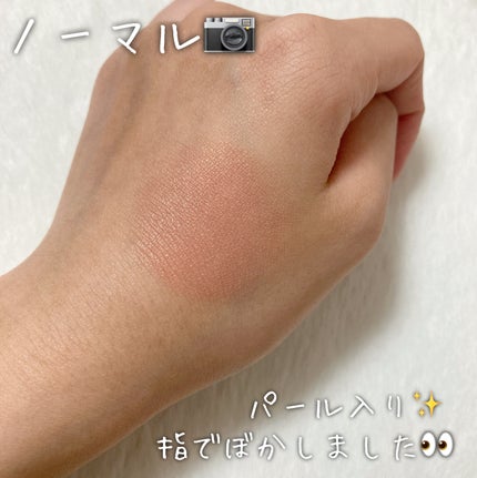 ウォンジョンヨ ベアブルームチーク/Wonjungyo/リキッドチークを使ったクチコミ(3枚目)