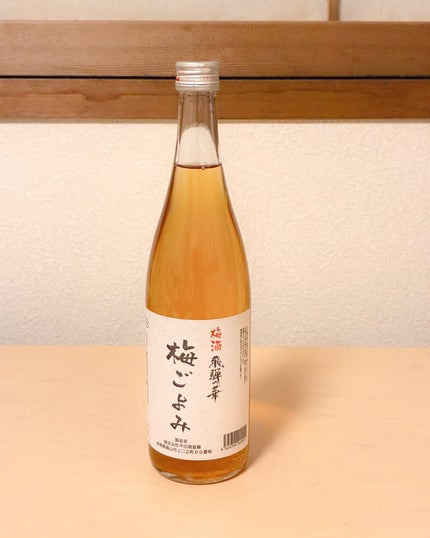 ð¥ð¢ð¬ð.ðððð çŸå®¹ã©ã€ã¿ãŒ on LIPS ããã©ã³ã¹ã§éå¬ãããŠããæ¥æ¬é
ã³ã³ã¯ãŒã«KuraMaster2..ãïŒ8æç®ïŒ