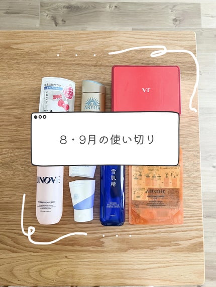 アノブ ウォーターエッセンスミスト/UNOVE/プレスタイリング・寝ぐせ直しを使ったクチコミ(1枚目)