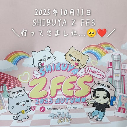 れあこすめ on LIPS 「SHIBUYAZFESに招待して頂きました✨😋気になったアイテ..」(1枚目)