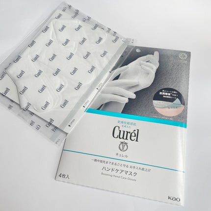 一晩中指先までまるごと守る お手入れ底上げ ハンドケアマスク/キュレル/ハンドクリームを使ったクチコミ(3枚目)