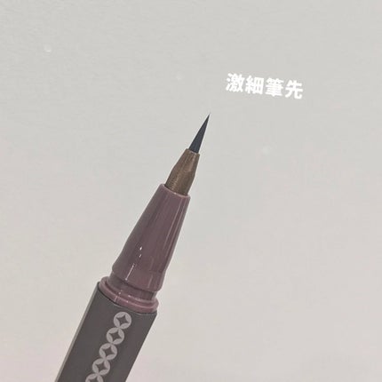 3650 下まつげライナー/3650/リキッドアイライナーを使ったクチコミ(2枚目)