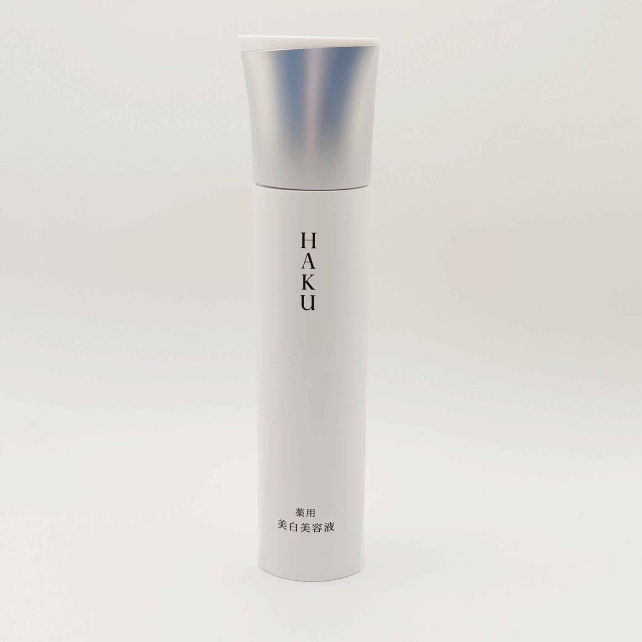  HAKU メラノフォーカスIV/HAKU/美容液を使ったクチコミ（2枚目）