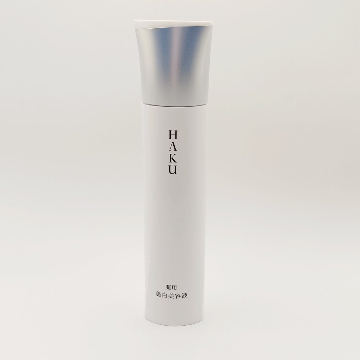 HAKU メラノフォーカスIV/HAKU/美容液を使ったクチコミ(2枚目)