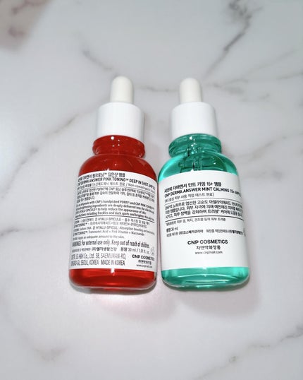 ピンクトーニング™︎ディープインショットアンプル/CNP Laboratory/美容液を使ったクチコミ(2枚目)