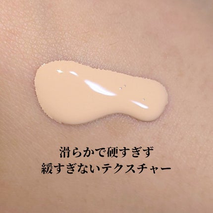 を使ったクチコミ(2枚目)