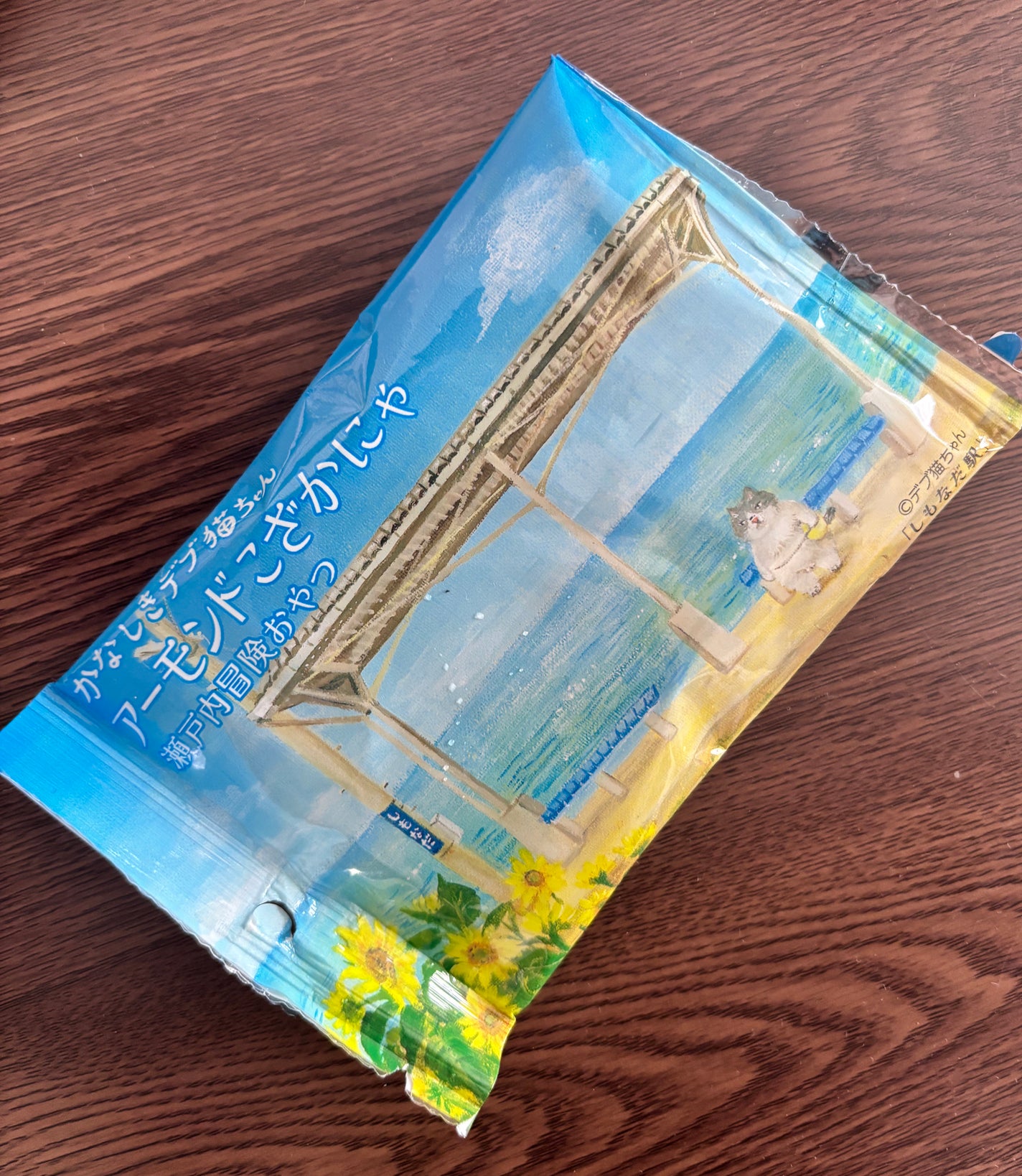 せーか on LIPS 「コエタスのモニターキャンペーンでもらったかなしきデブ猫ちゃんア..」(5枚目)