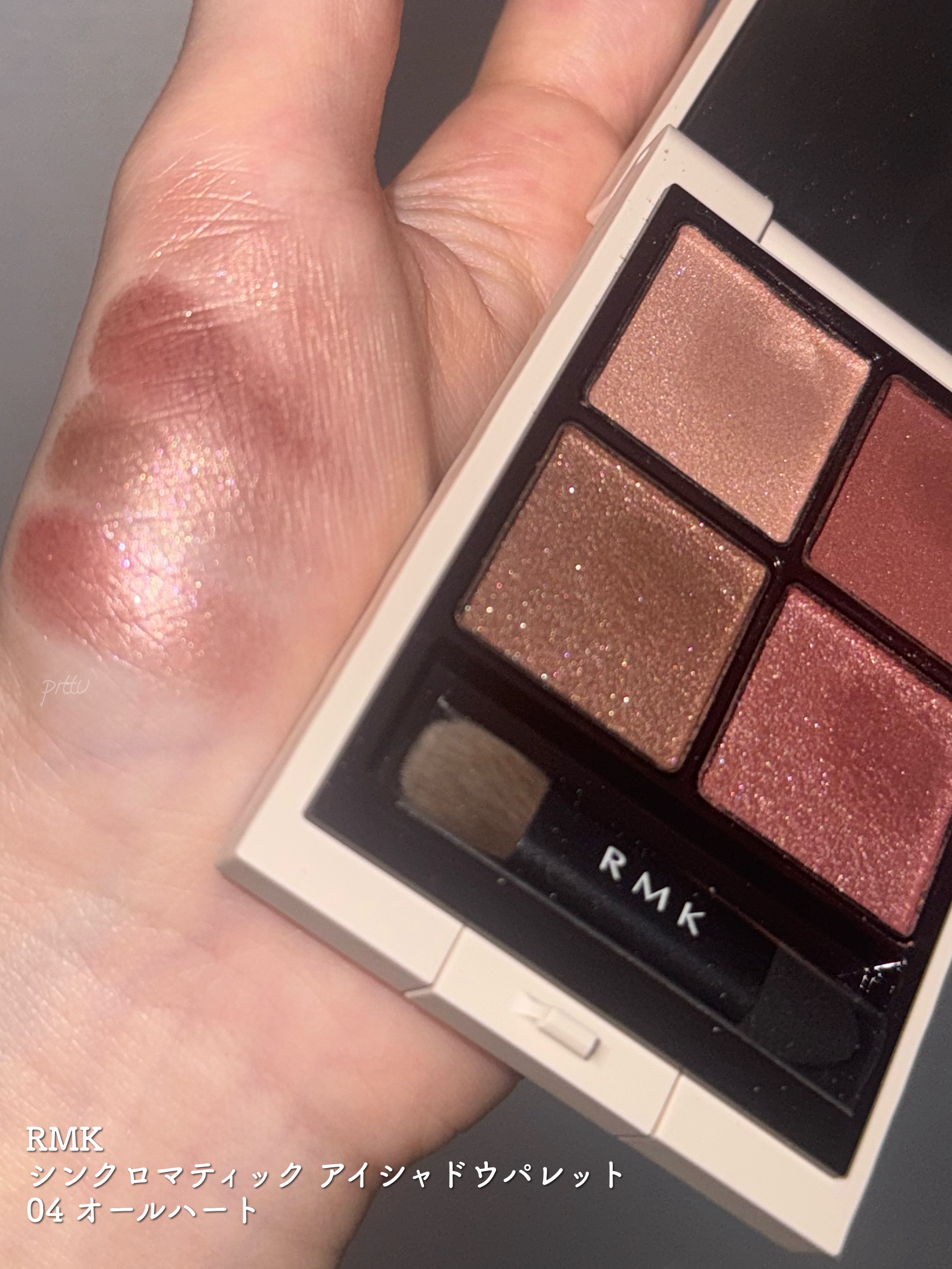 エクストラロング カラーマスカラ/Amplitude/マスカラを使ったクチコミ（2枚目）