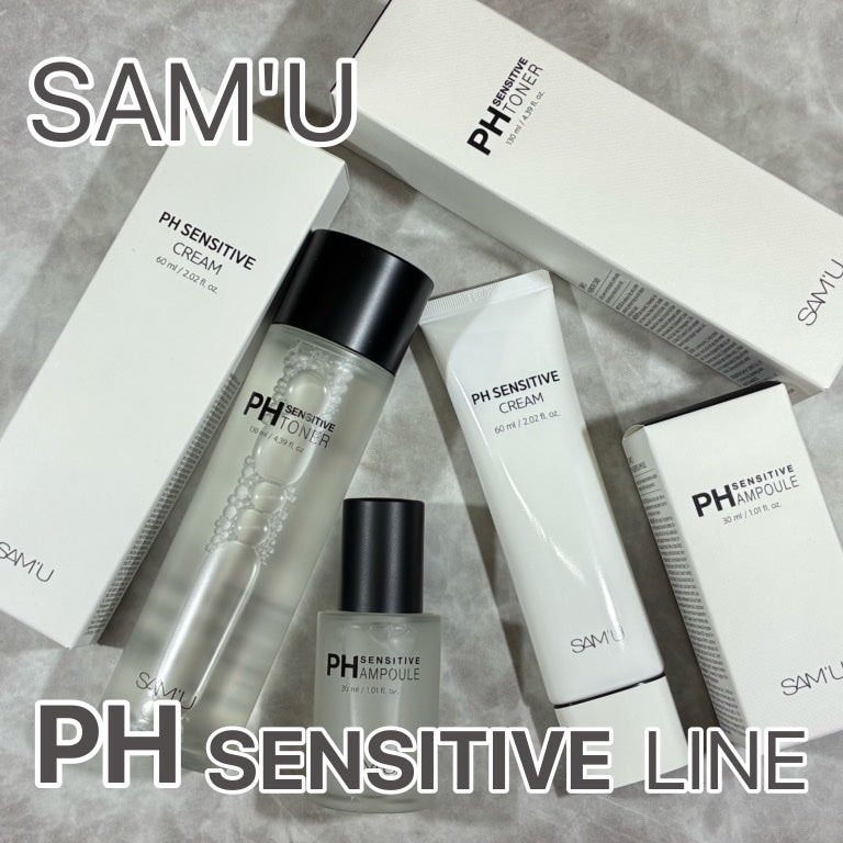 サミュ PHセンシティブクリーム/SAM'U/フェイスクリームを使ったクチコミ(1枚目)