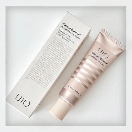 バイオームバリアパンテンシブクリーム/UIQ/フェイスクリームを使ったクチコミ(1枚目)