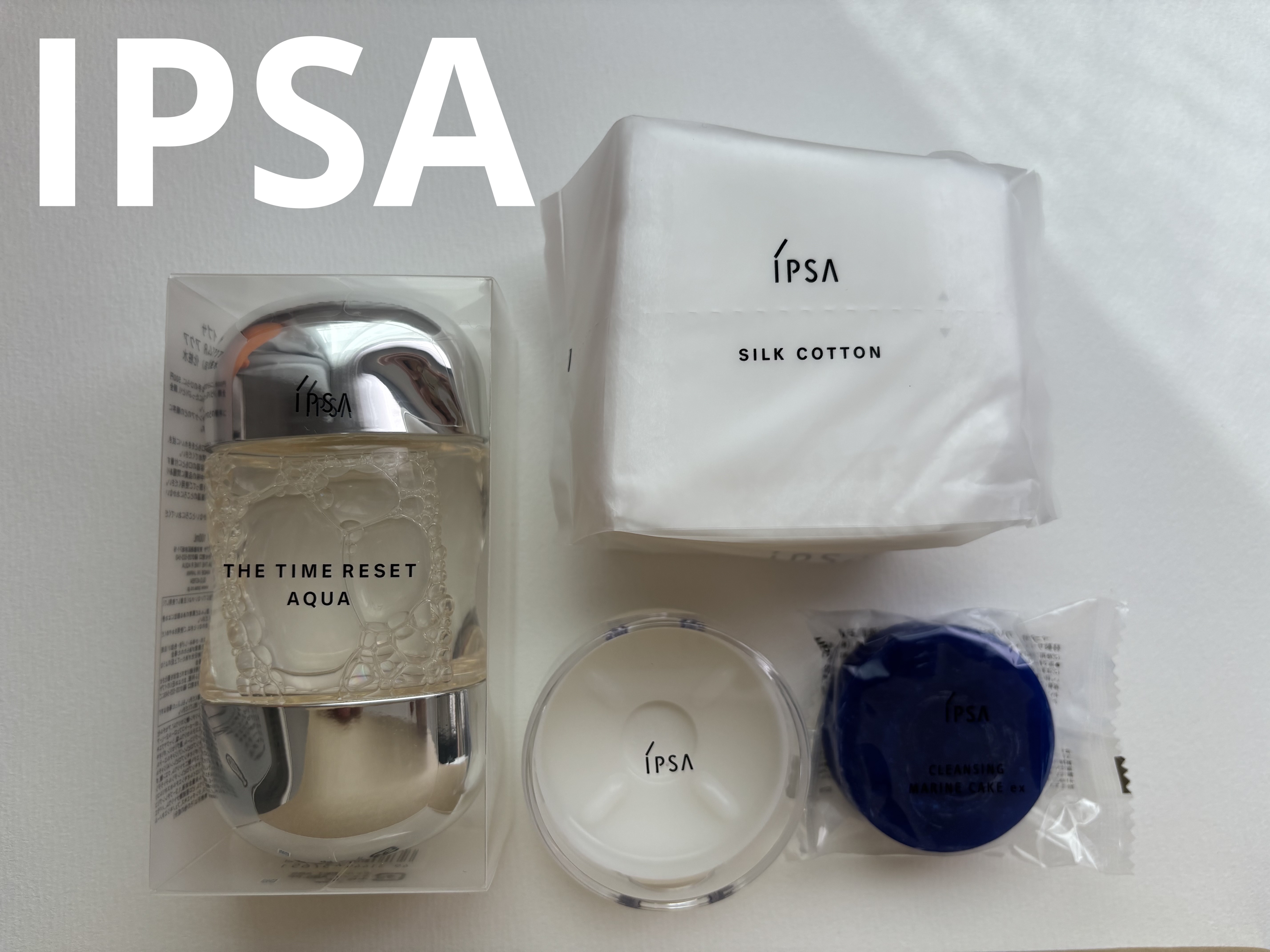 クレンジング マリンケイク ex/IPSA/洗顔石鹸を使ったクチコミ（1枚目）