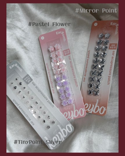 イアバーム耳指圧パッチ/keybo/ツボ押し・マッサージグッズを使ったクチコミ(2枚目)