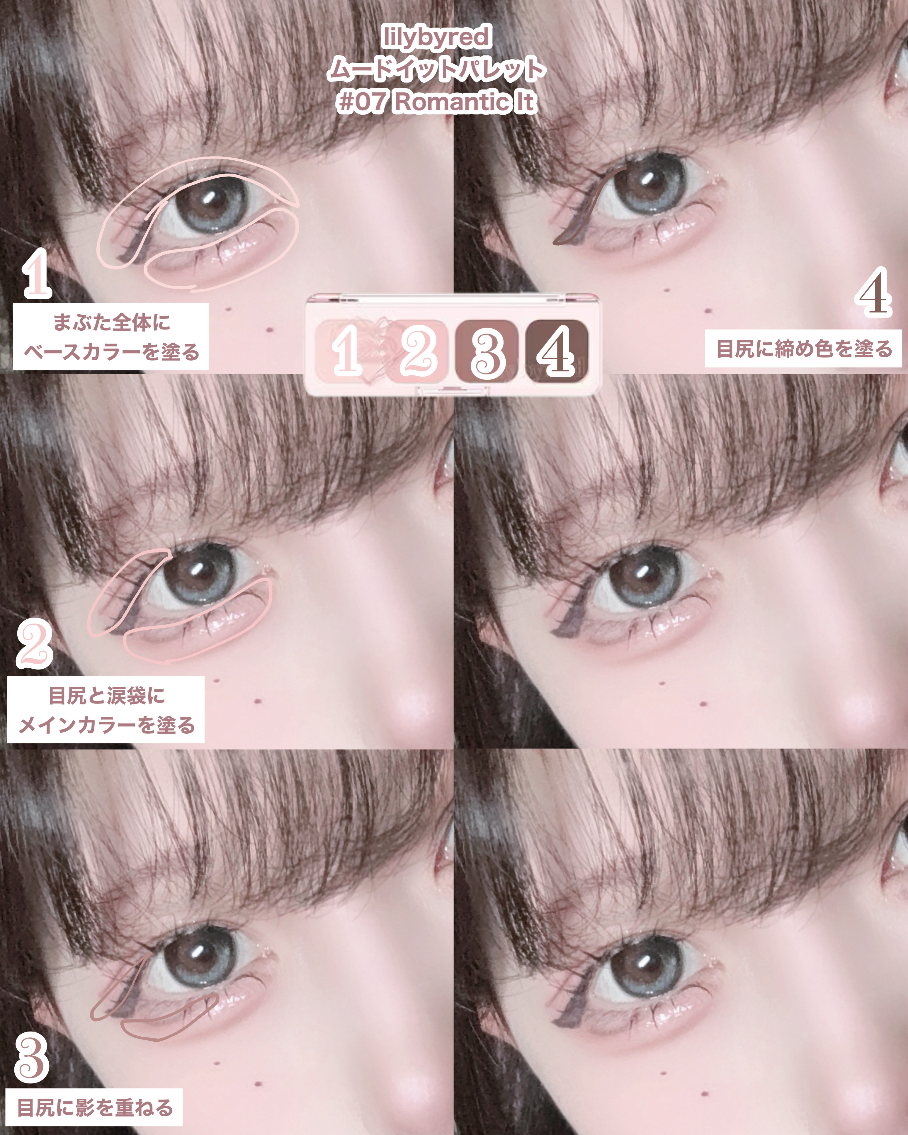 オーバーデューグロッシーリップティント SIENNA/NAMING./リップティントを使ったクチコミ（3枚目）