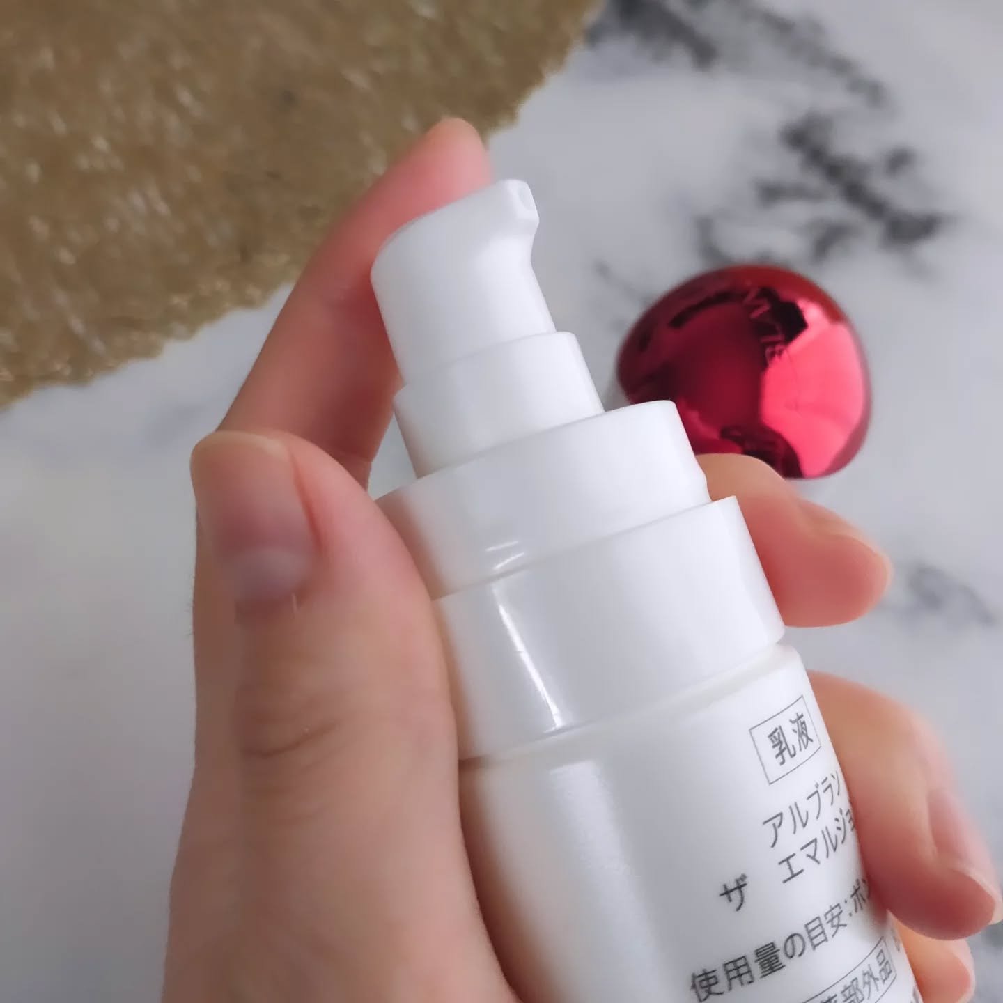 ALBLANCのスキンケア・基礎化粧品 アルブラン ザ ローション III