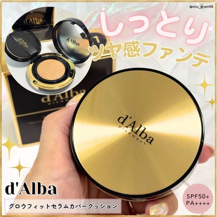 グロウフィットセラムカバークッション/ダルバ/クッションファンデーションを使ったクチコミ(1枚目)