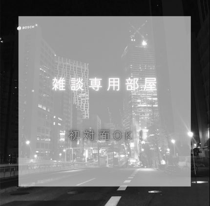 ã䜿ã£ãã¯ãã³ãïŒ1æç®ïŒ