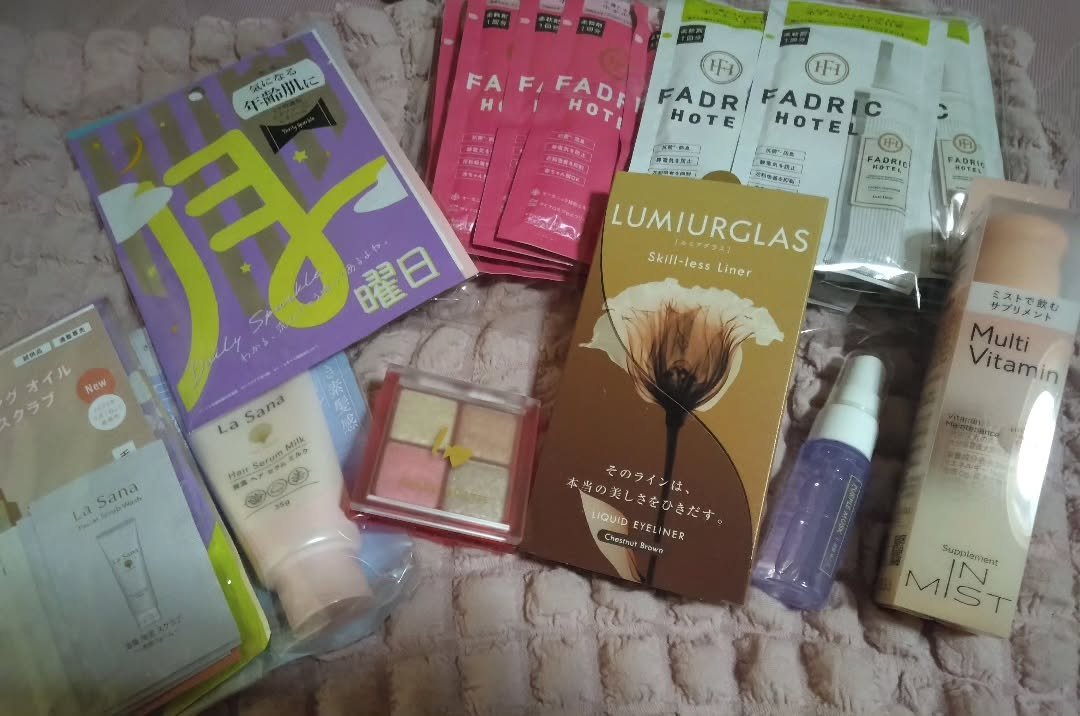 ビューティー定期便/bea’s up beauty book (ビーズアップ ビューティブック)/その他キットセットを使ったクチコミ（1枚目）