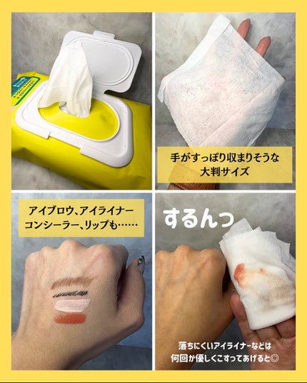 を使ったクチコミ(3枚目)