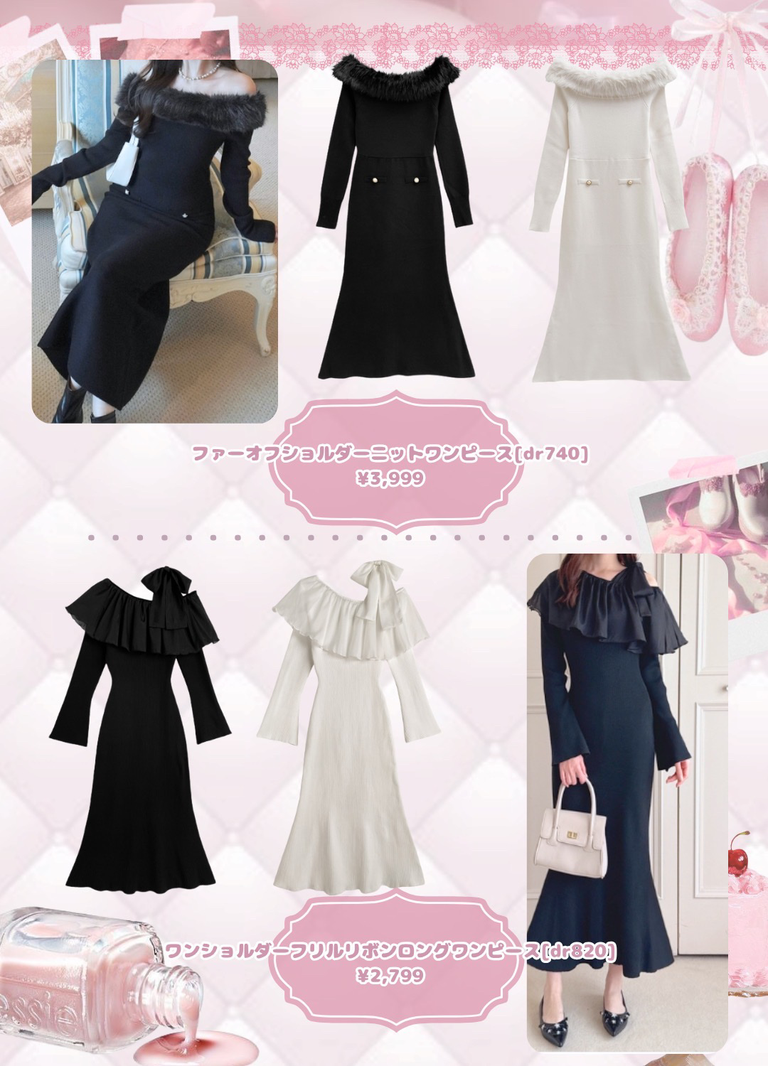 オーガニックミスト化粧水トナー/ハッピーナチュラル/ミスト状化粧水を使ったクチコミ（2枚目）