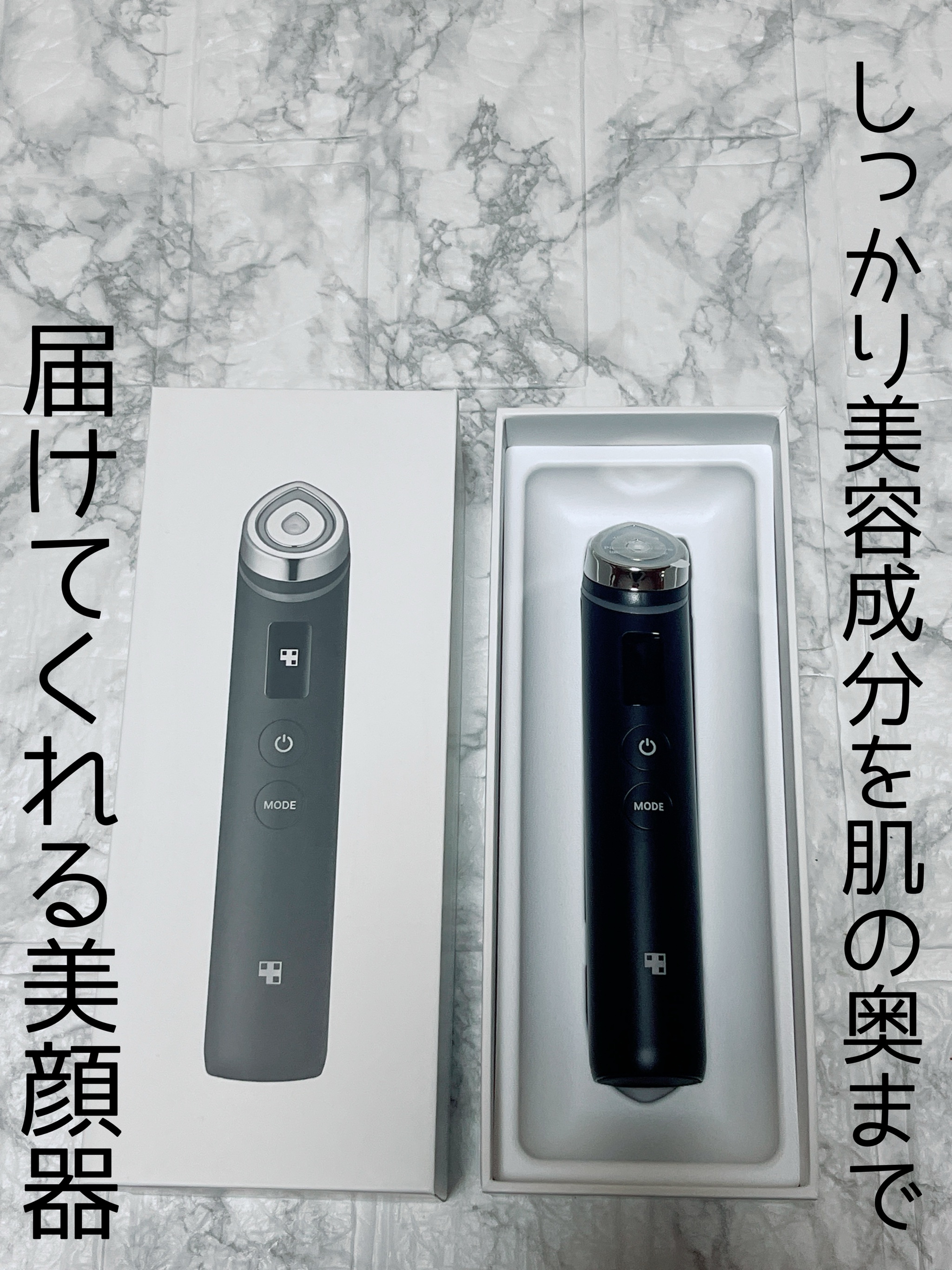 AGE-R ブースタープロ | ブラック MEDICUBE | LIPS SHOPPING