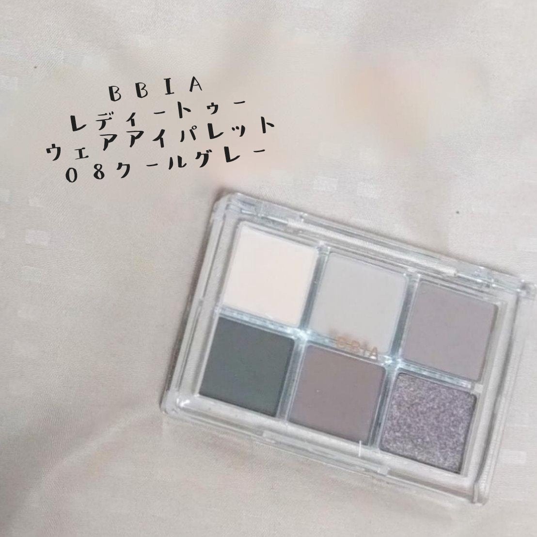 パウダー&ペンシル アイブロウEX/excel/アイブロウペンシルを使ったクチコミ(2枚目)