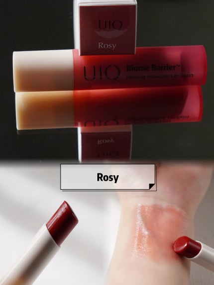 バイオームバリアメルティングモイスチャーリップバーム/UIQ/リップバームを使ったクチコミ(4枚目)