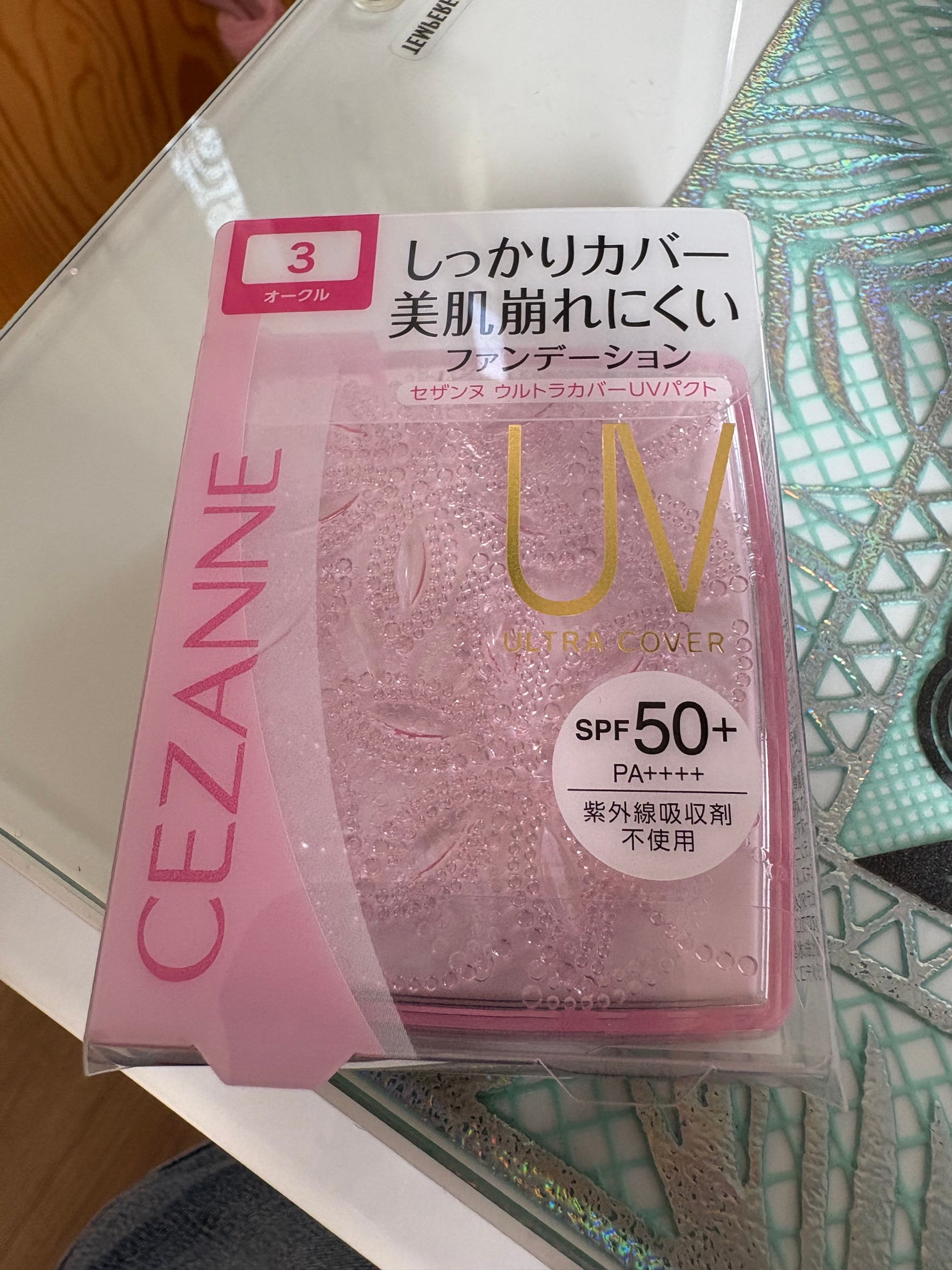 ウルトラカバー UV パクト/CEZANNE/パウダーファンデーションを使ったクチコミ(1枚目)