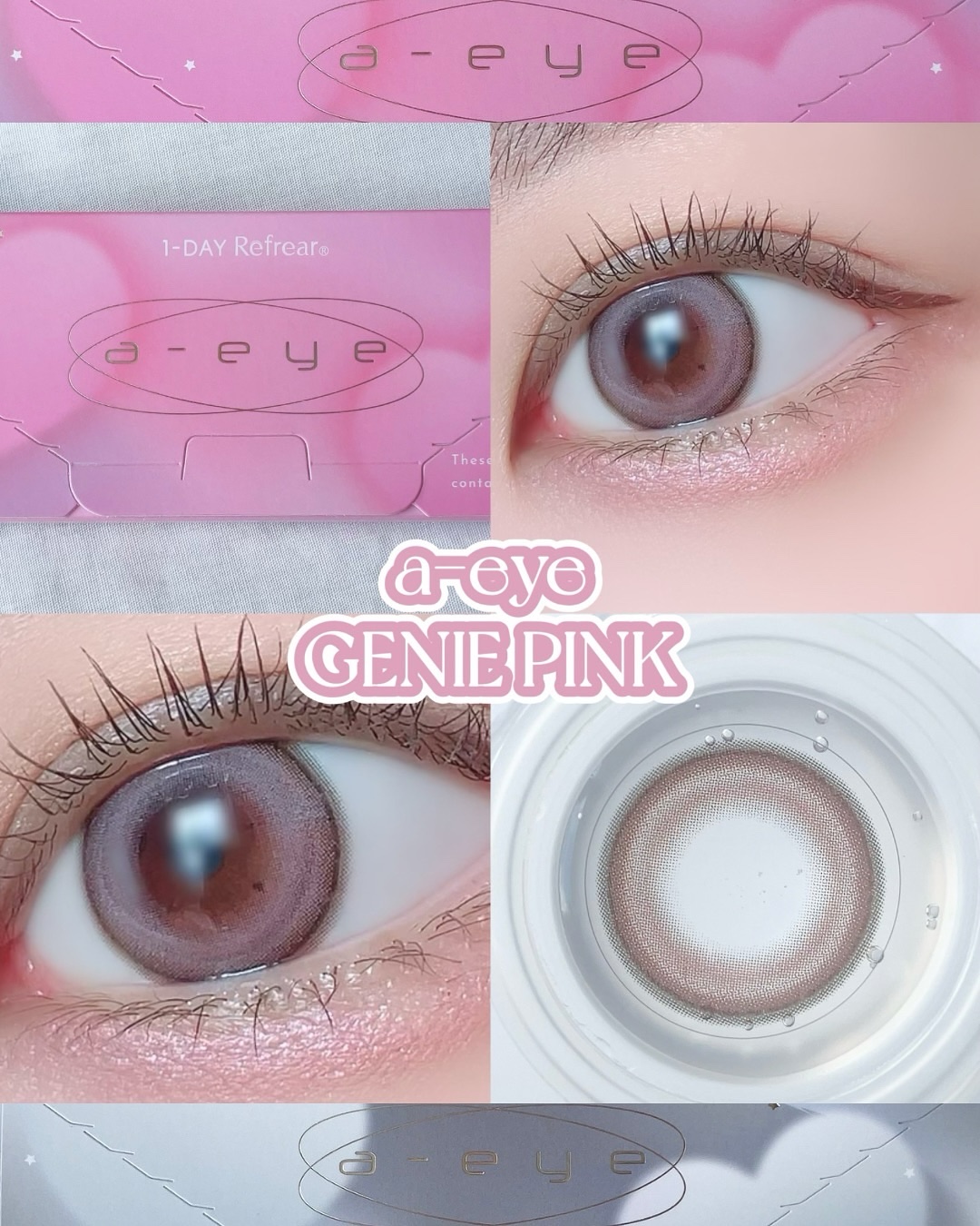 a-eye 1day/Refrear/ワンデー（１DAY）カラコンを使ったクチコミ（2枚目）