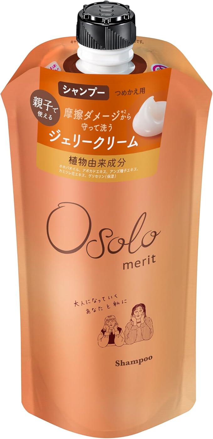 シャンプーつめかえ　340ml