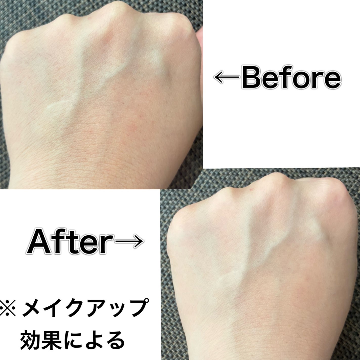 ミムラ スムーススキンカバー/MIMURA/化粧下地を使ったクチコミ(2枚目)