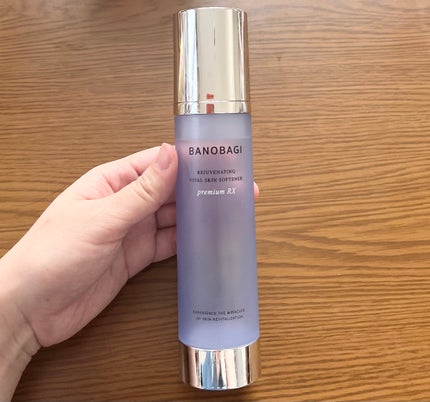 リジュブネイティング バイタル スキンソフナー/BANOBAGI/化粧水を使ったクチコミ(1枚目)