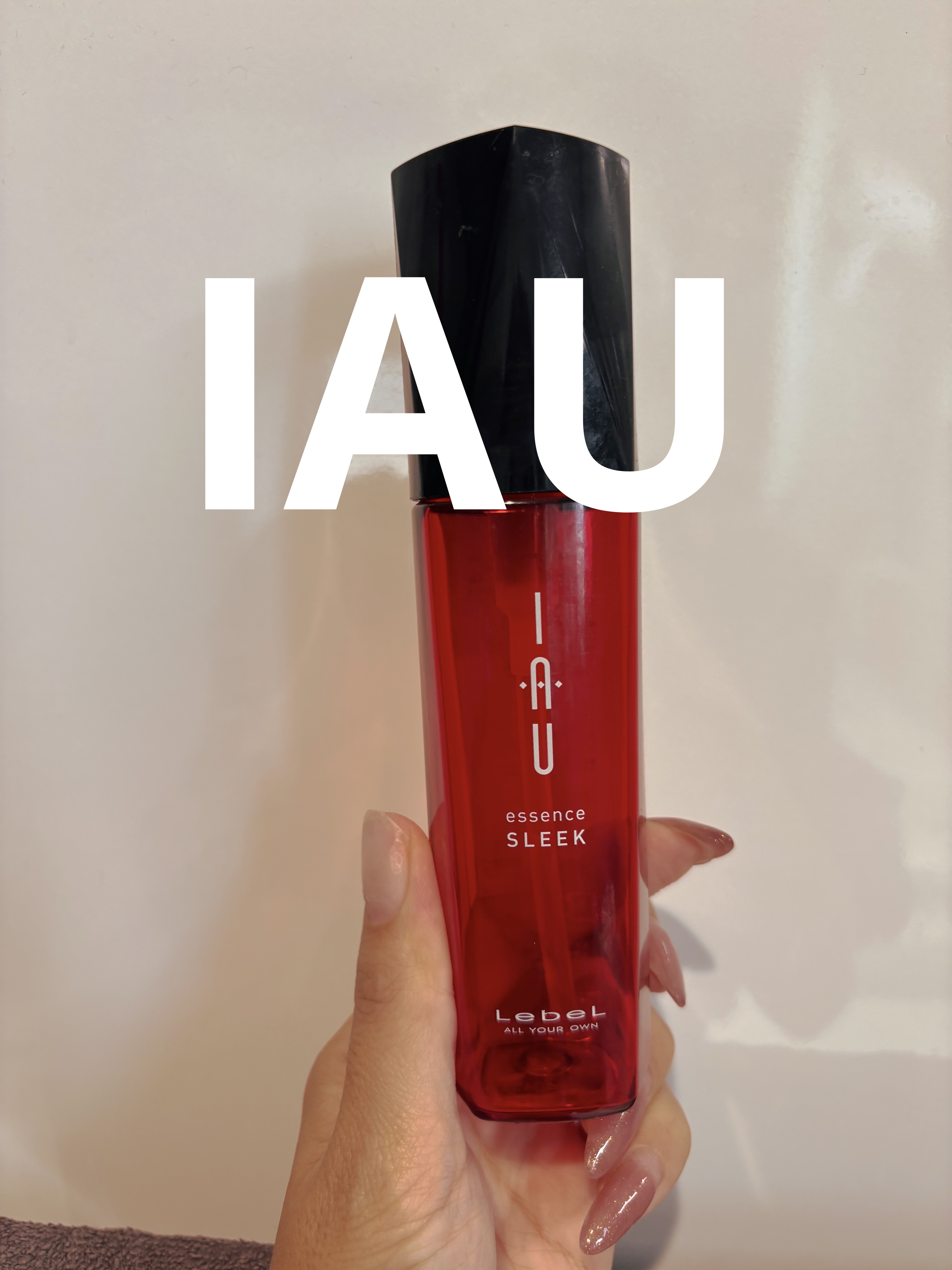 イオエッセンス スリーク/LebeL/ヘアオイルを使ったクチコミ（1枚目）