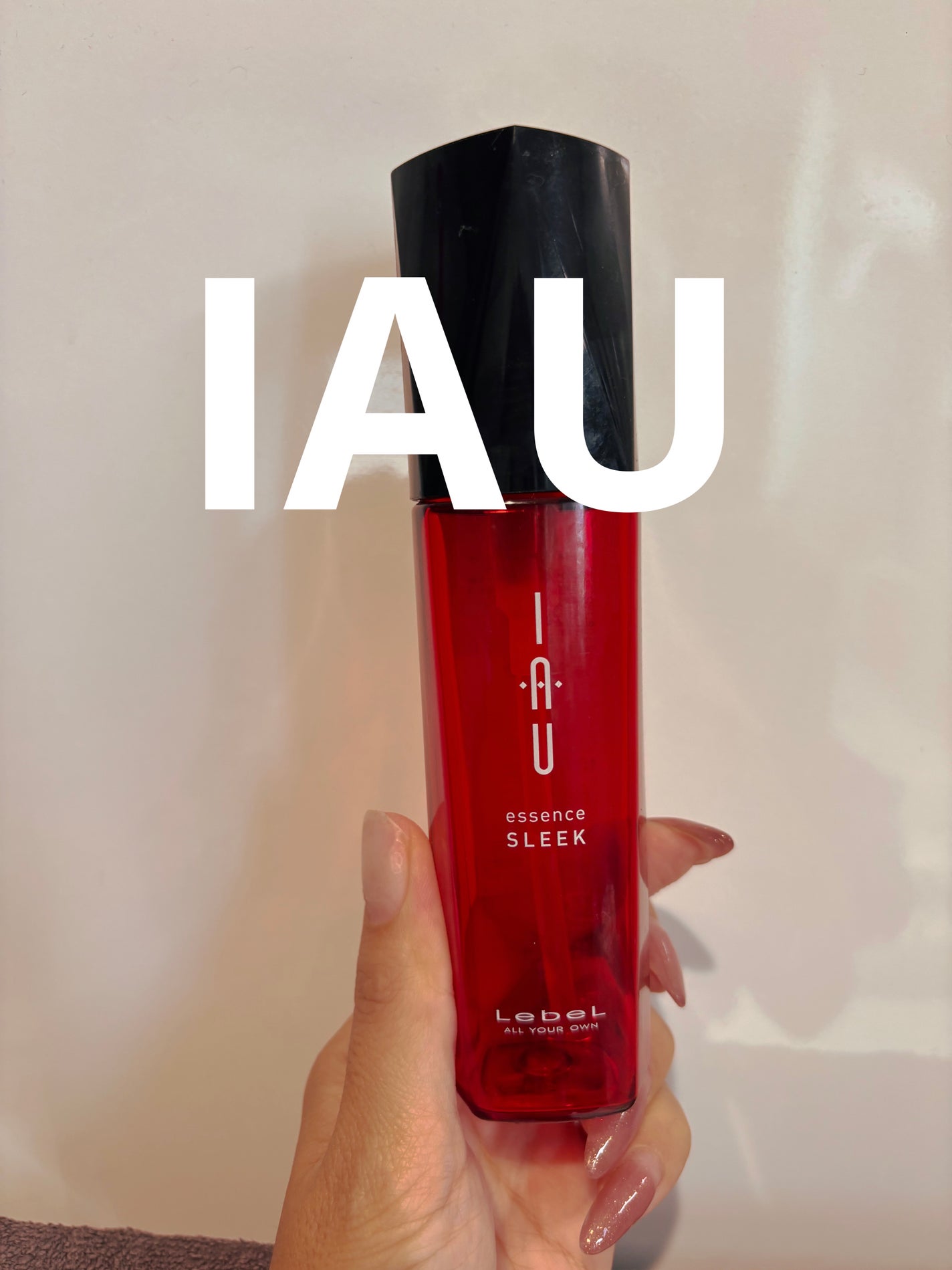 イオエッセンス スリーク/LebeL/ヘアオイルを使ったクチコミ(1枚目)