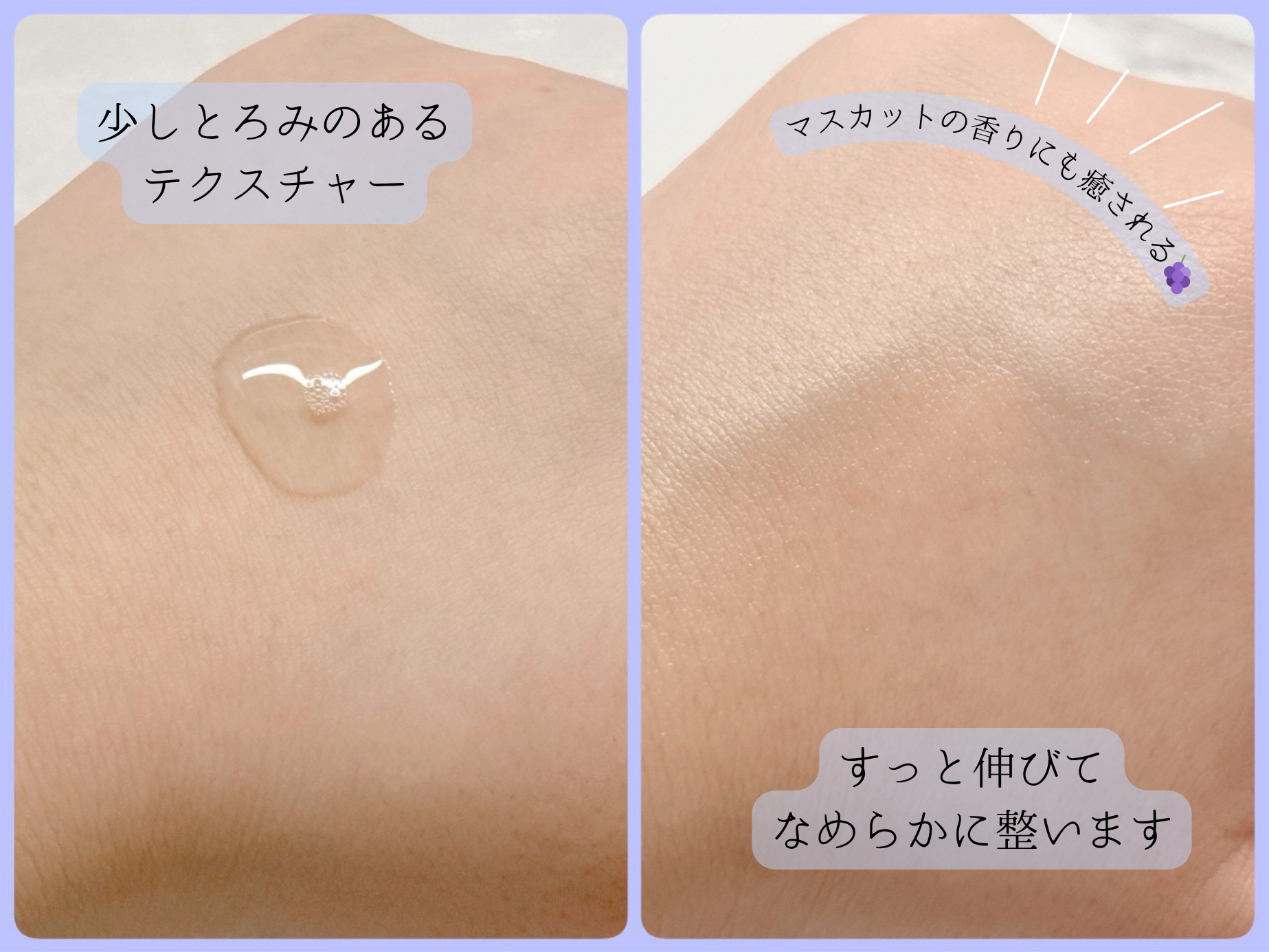 G3ナイアシンセラム/urbanand/美容液を使ったクチコミ（2枚目）