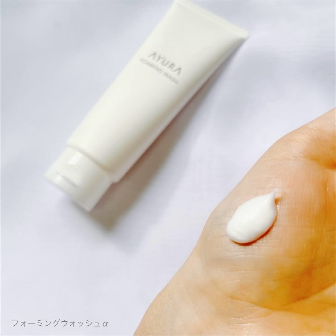 アユーラ メークオフオイルt/AYURA/オイルクレンジングを使ったクチコミ(3枚目)