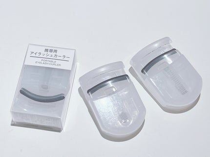携帯用アイラッシュカーラー/無印良品/ビューラーを使ったクチコミ(3枚目)