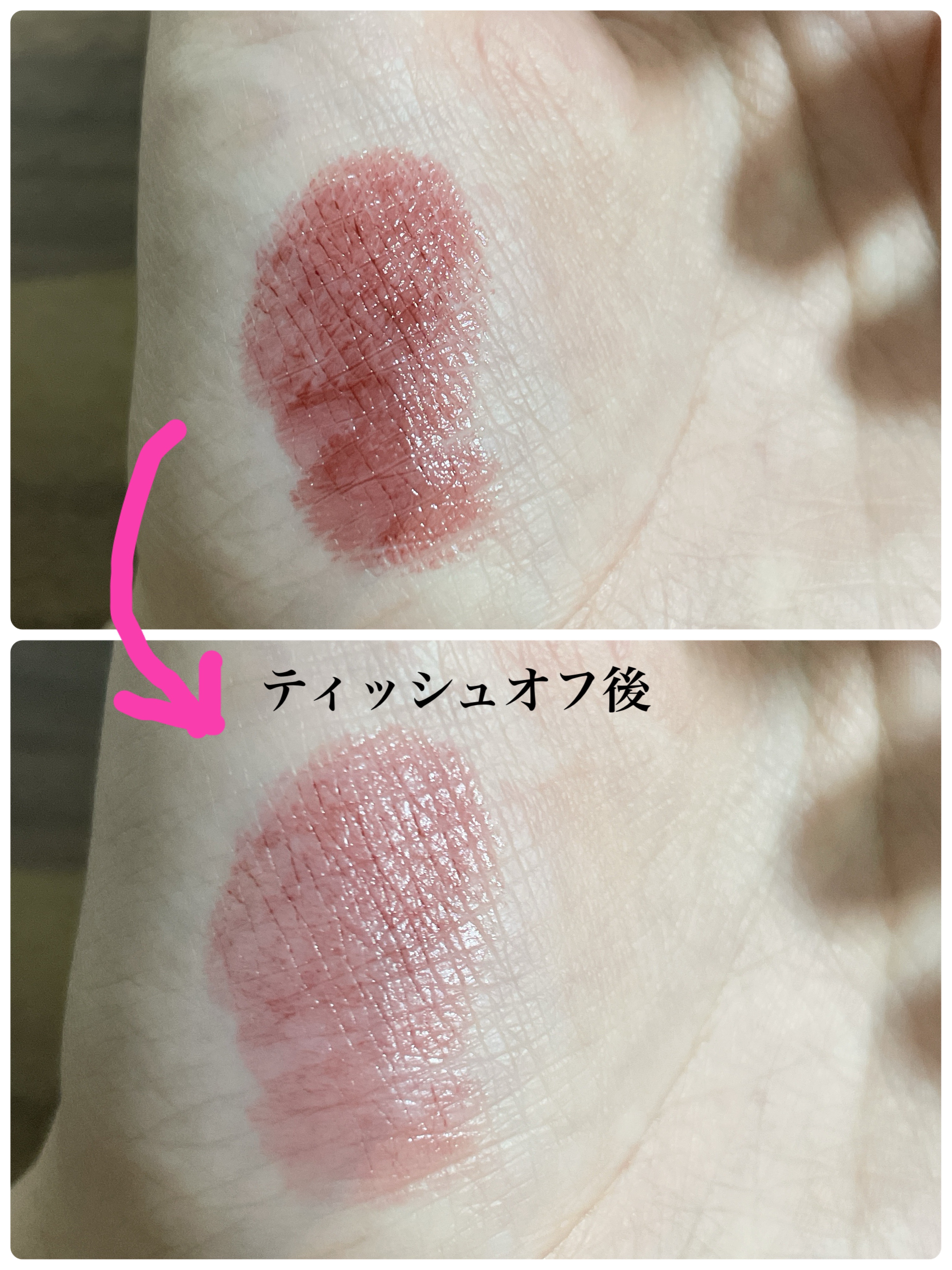 ケイト リップモンスター/KATE/口紅を使ったクチコミ（2枚目）