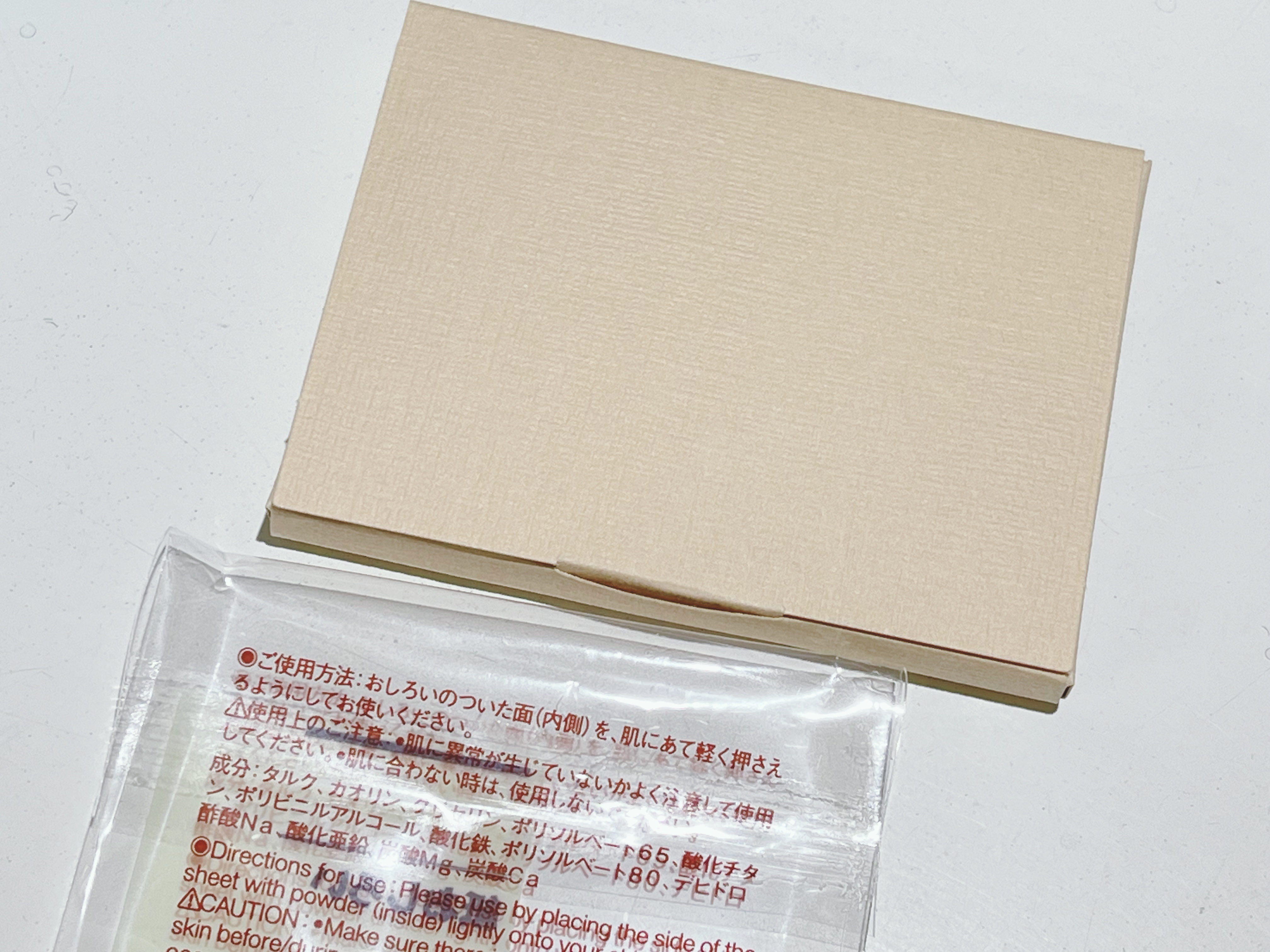 携帯用アイラッシュカーラー/無印良品/ビューラーを使ったクチコミ（2枚目）