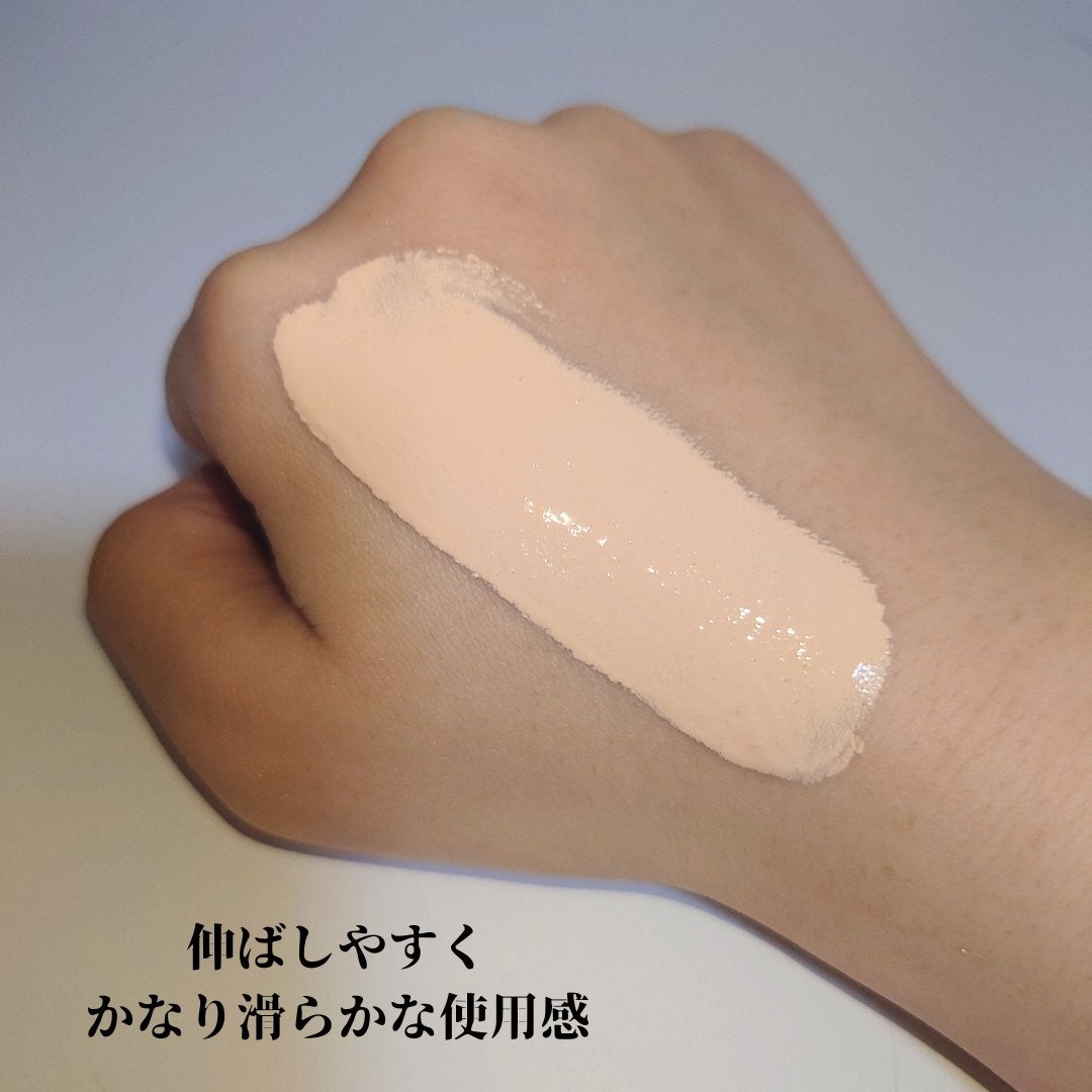 おとみ/フォロバ100 on LIPS 「【#TOMFORD/#アーキテクチャーソフトマットブラーリング..」(3枚目)